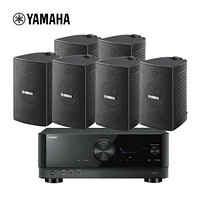 雅马哈（YAMAHA） NS-AW194（3对)/RX-V6A 壁挂式家庭影院音箱会议室音响全天候系列 功放黑色