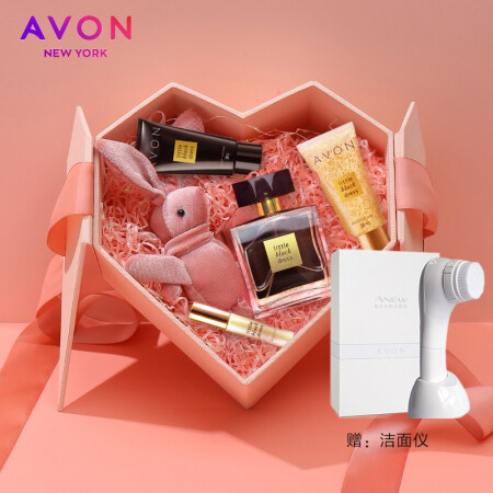 雅芳(AVON) 生日礼物送女友 小黑裙香氛礼盒（小黑裙喷雾50ml+香水9ml+香体30g+沐浴30g）买赠洁面仪 