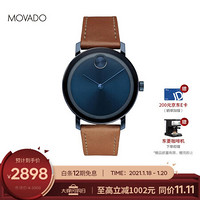 MOVADO 摩凡陀 瑞士手表 波特 BOLD系列 石英皮带男士腕表 40mm RONDA582-石英机芯 3600520