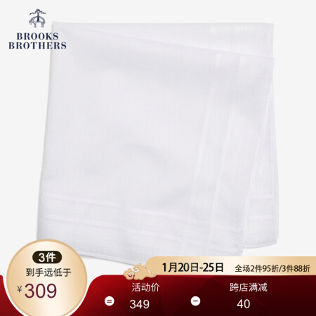 Brooks Brothers/布克兄弟男士棉质纯色方巾口袋巾 B123-白色 OS
