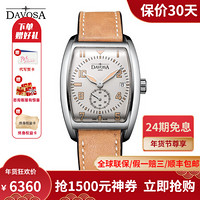 瑞士迪沃斯DAVOSA-Evo 1908系列 16157536 机械男手表