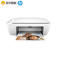 HP 惠普 2678 彩色喷墨多功能一体机