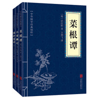 去年买的书里边,最喜欢的几本