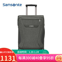 Samsonite/新秀丽TR7时尚万向轮软箱行李箱USB接口男女20/25/29 48*灰色 20英寸