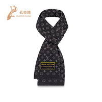 Louis Vuitton/路易威登2020新款男士SUMMER PATCH 长围巾M76217 黑色