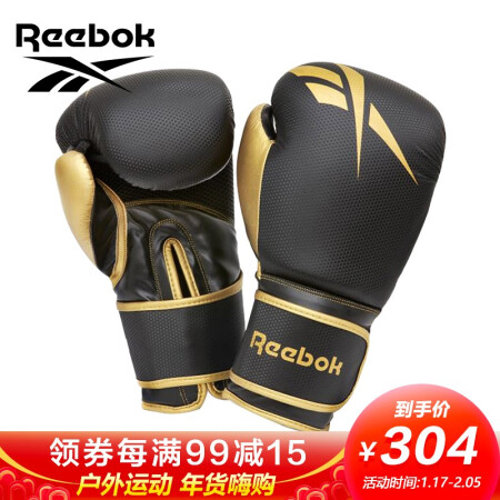 锐步（Reebok）拳击手套 成人男女散打搏击UFC比赛训练专业拳套打靶手套14oz盎司 金色/黑色RSCB-11117GB-14