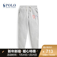 Ralph Lauren/拉夫劳伦男童 2020年秋季徽标起绒布慢跑裤34344 020-灰色 S