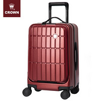 CROWN/皇冠 拉链铝框拉杆箱万向八轮旅行箱 密码登机硬箱 5252-20英寸珠光酒红