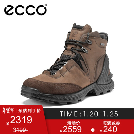 ECCO爱步运动鞋男冬季高帮鞋防滑户外男靴 攀越840734 摩卡棕/可可棕84073459300 42
