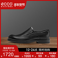 ECCO愛步男士商務皮鞋男2021春新款男鞋休閑懶人鞋 唯途Ⅲ640634