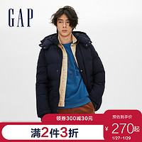 促销活动：苏宁易购  Gap 盖璞 新年狂欢大促~