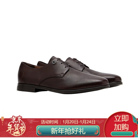 菲拉格慕(Salvatore Ferragamo)男士牛皮革系带鞋 0726487_3E _ 90(2021春夏)