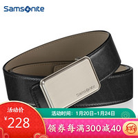 Samsonite 新秀丽 男士皮带休闲商务腰带板扣裤腰带礼盒 BW5*09001 110cm