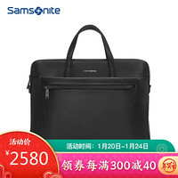 Samsonite/新秀丽公文包男士大容量商务手提包牛皮笔记本电脑包 TW4*09001 黑色