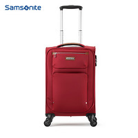 Samsonite/新秀丽拉杆箱行李箱旅行箱密码箱登机箱软箱20英寸红色