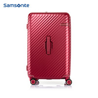 Samsonite/新秀丽拉杆箱行李箱旅行箱密码箱托运箱26英寸红色