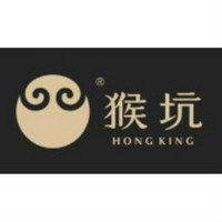 Hong King Tea/猴坑茶业