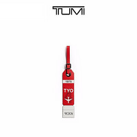 TUMI/途明Travel Access系列多彩复古牛皮革个性化行李牌 0192100R/东京行李牌