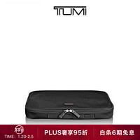 TUMI/途明Travel Access系列大号便携旅行收纳袋 黑色014897D