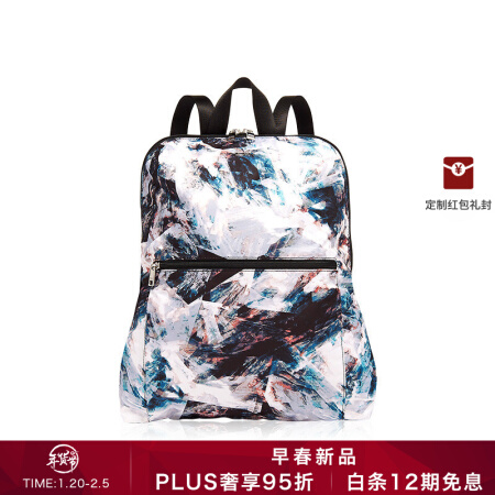 早春新款TUMI/途明Voyageur系列时尚印花可折叠轻质尼龙便携商旅女士双肩背包 印花/0196386CRYS
