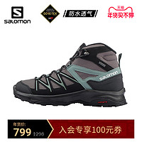 促销活动： 天猫 salomon 官方旗舰店 年货节