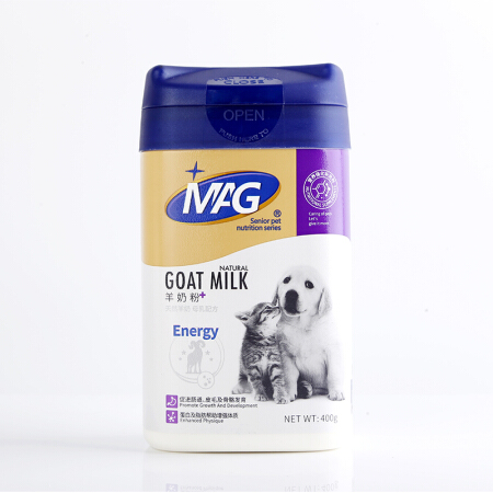 MAG 益生元DHA狗狗羊奶粉母乳配方400g幼犬宠物猫咪营养品专用奶粉