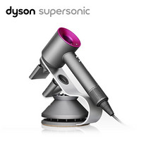 戴森(Dyson) 新一代吹风机 支架套装 Supersonic 电吹风 HD03 紫红色+定制支架（含吹风机X1，定制支架X1）