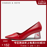 拎包记 VOL.15:CHARLES & KEITH新年限定美翻了,设计师开挂?售价低至269元
