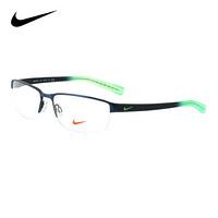 NIKE 耐克 中性款蓝色镜框黑色荧光绿色镜腿金属半框光学眼镜架眼镜框 8098 405 56MM
