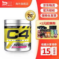 美国Cellucor原力C4氮泵60份肌酸提升爆发力增肌耐力氨基酸健身运动营养补剂 蓝莓味