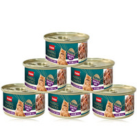 Frisian 富力鲜 泰国进口猫罐头85g*24罐 白身金枪鱼+蟹柳罐头去毛球配方零食湿粮