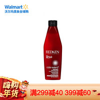 Redken 列德肯 延伸洗发水  300ml  柔顺光亮 褪色保护