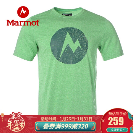 marmot/土拨鼠20运动超轻透气弹力休闲简约速干短袖T恤男户外 石南凯利绿4998 S 欧码偏大