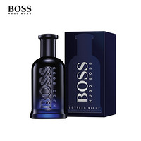 HUGO BOSS雨果博斯香水男 浓郁木香调午夜绅士自信淡香水50ml