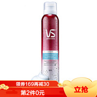 沙宣泡沫護發素臻養裸感云吻潤發乳180ml *2件