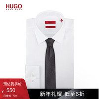 HUGO BOSS雨果博斯领带男2020新款尖头图形图案领带 001-黑色 ONESI