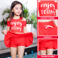 羽克 Yuke 儿童泳衣套装女童连体裙式小中大童女孩防晒游泳装备 （含泳帽收纳包）红色 XL