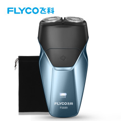 flyco 飞科 fs889 电动剃须刀 宝蓝色