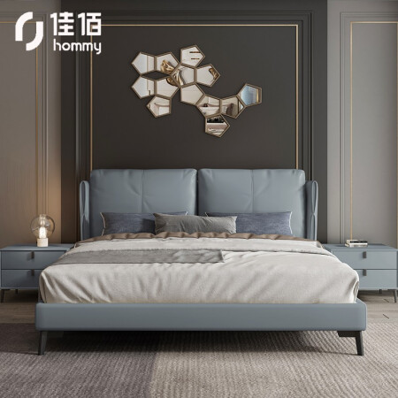 佳佰真皮床双人实木床架大床轻奢北欧主卧室婚床 1.8米*2米