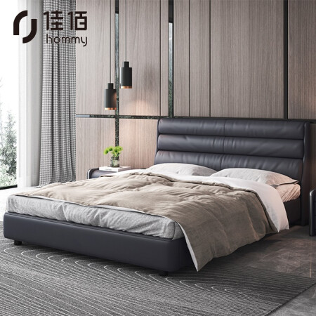 佳佰真皮床 卧室大床双人现代简约轻奢床实木床北欧婚床 真皮床+乳胶独立簧床垫*1 1.8米*2米