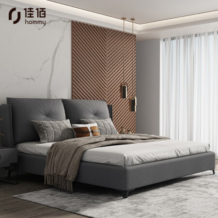 佳佰北欧布艺床可拆洗 科技布实木双人床现代简约主卧 床+乳胶独立簧床垫*1 1.8米*2米