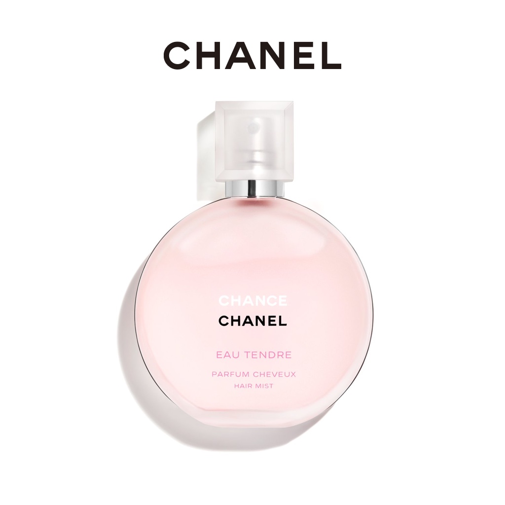CHANEL 香奈儿 邂逅系列发香喷雾 chance清新发香雾