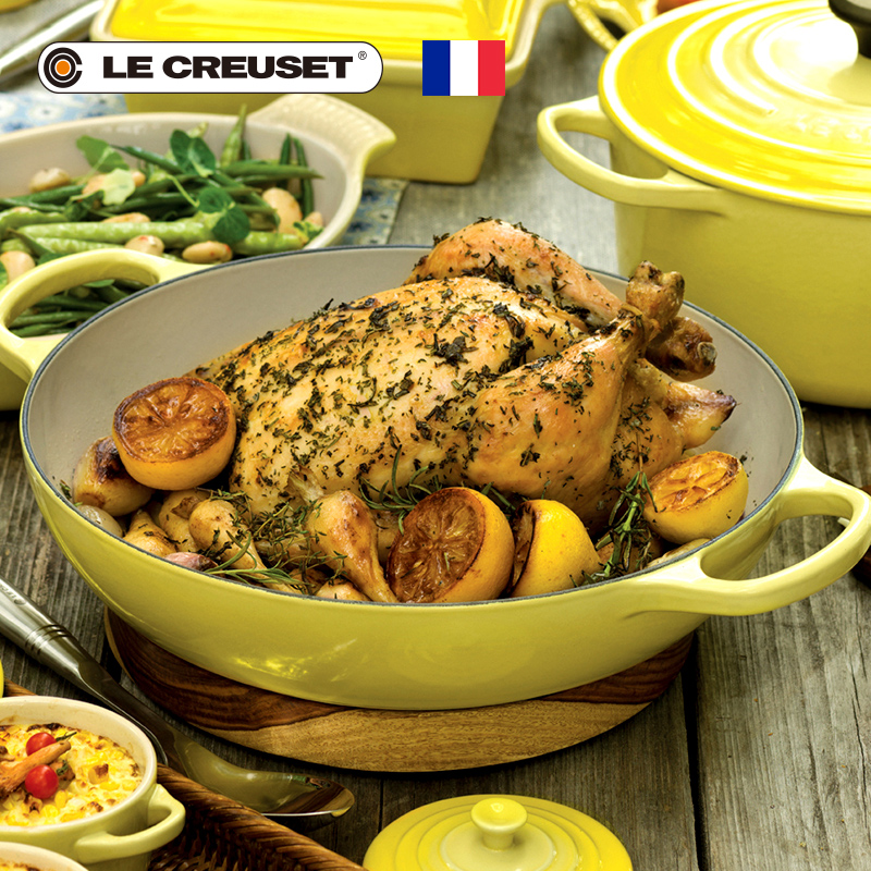 LE CREUSET 酷彩 煲汤类 好价商品