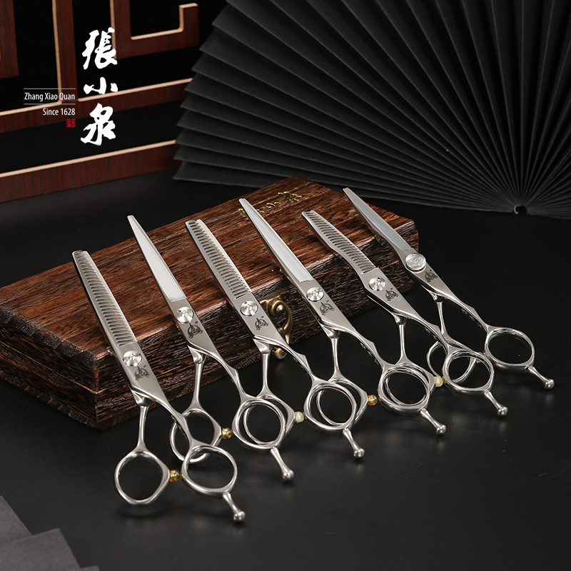 张小泉理发剪刀美发剪家用牙剪头发专业打薄神器女自己用碎发套装