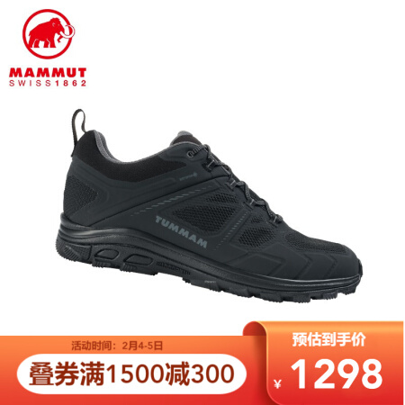 MAMMUT/猛犸象 Osura 男士GTX透气舒适低帮徒步鞋运动鞋登山鞋休闲男鞋 黑色-钛灰色 43.5