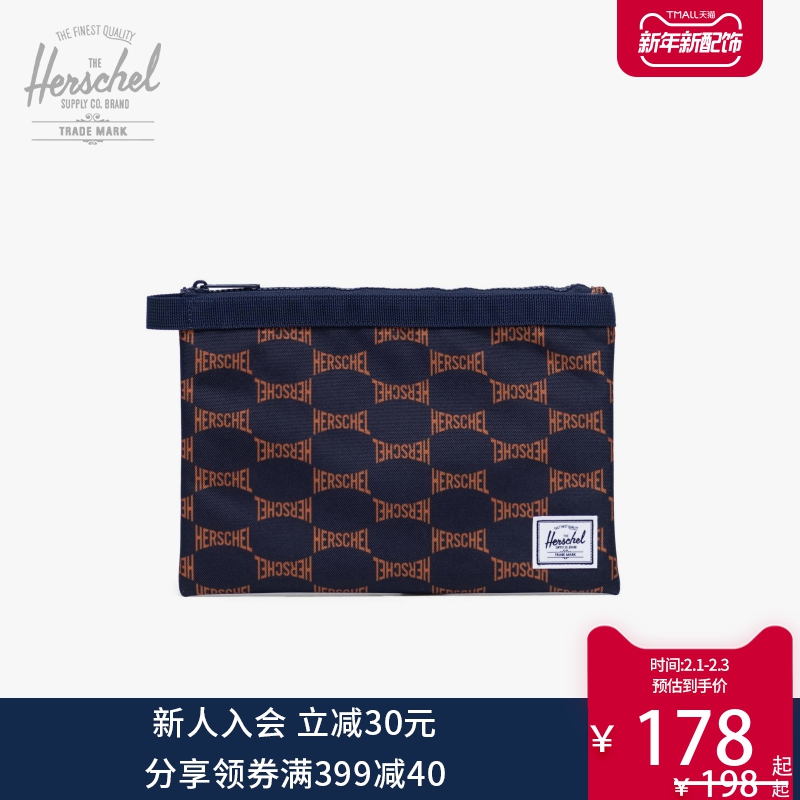 Herschel Network 大号休闲手拿包 收纳包 收纳袋10287