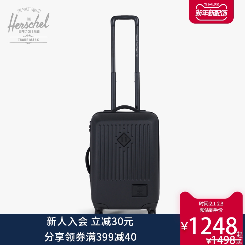 Herschel Trade 旅行箱行李箱万向轮拉杆箱10334