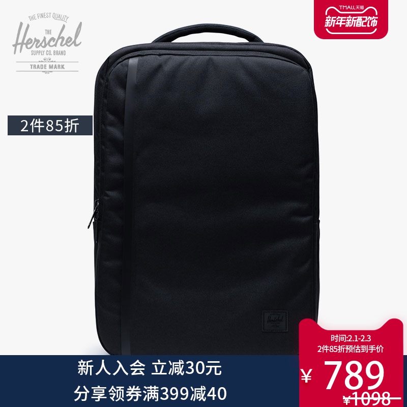 Herschel Travel Backpack 大容量旅行双肩包时尚背包男包10668
