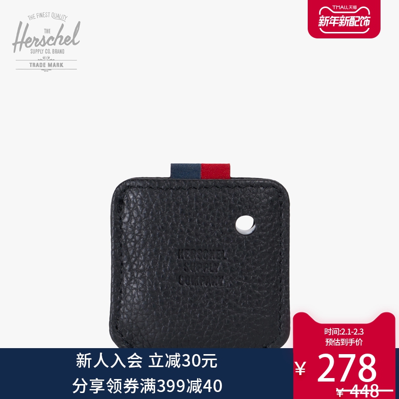 Herschel 牛皮钥匙扣 蓝牙追踪器 Tile智能穿戴系列 10420
