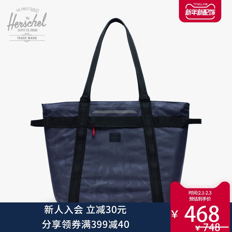 Herschel Alexander Zip 托特包 Delta 系列 单肩包 手提包10656